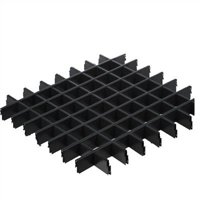 Aluminijumski plafon